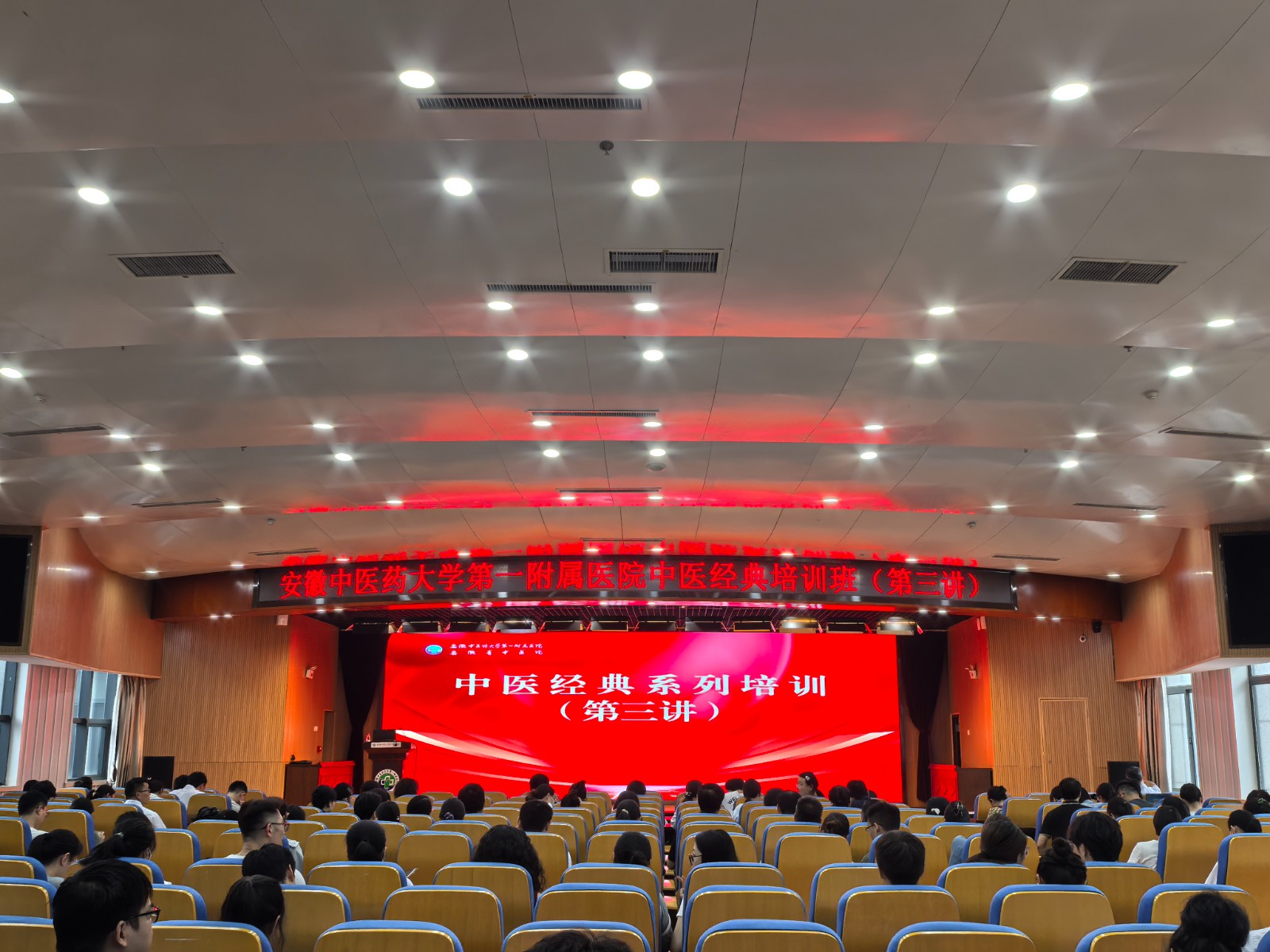 微信图片_20250811101130.jpg
