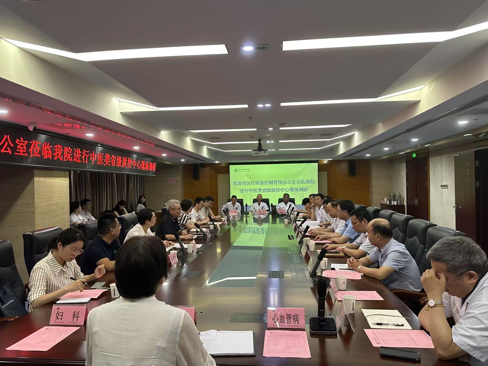 微信图片_2025-08-14_084500_386.jpg