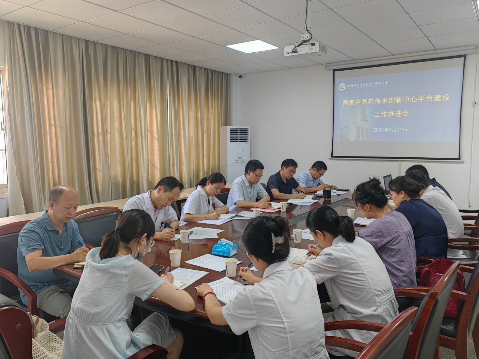 微信图片_20250819111454.jpg