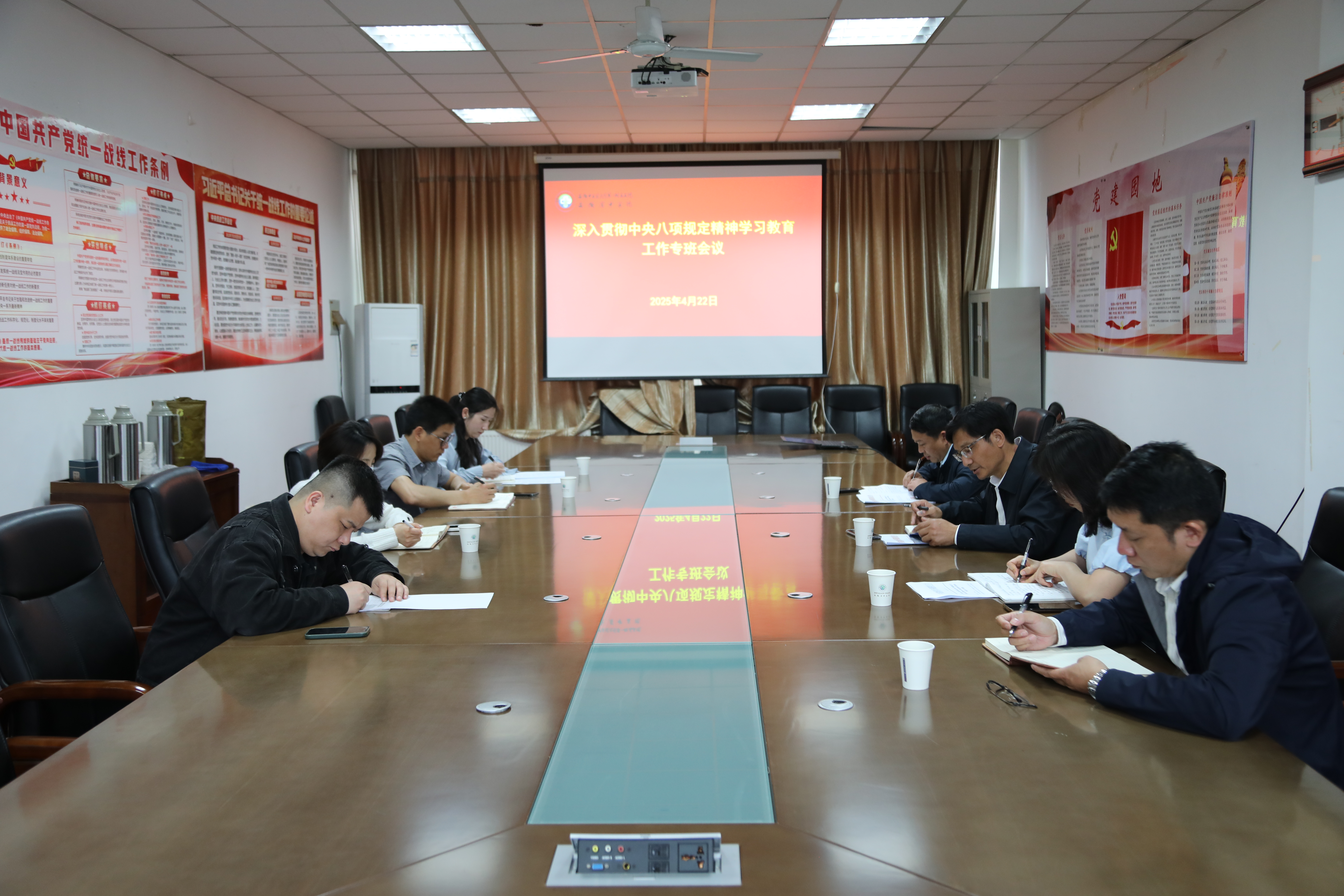 微信图片_20250422092107.jpg