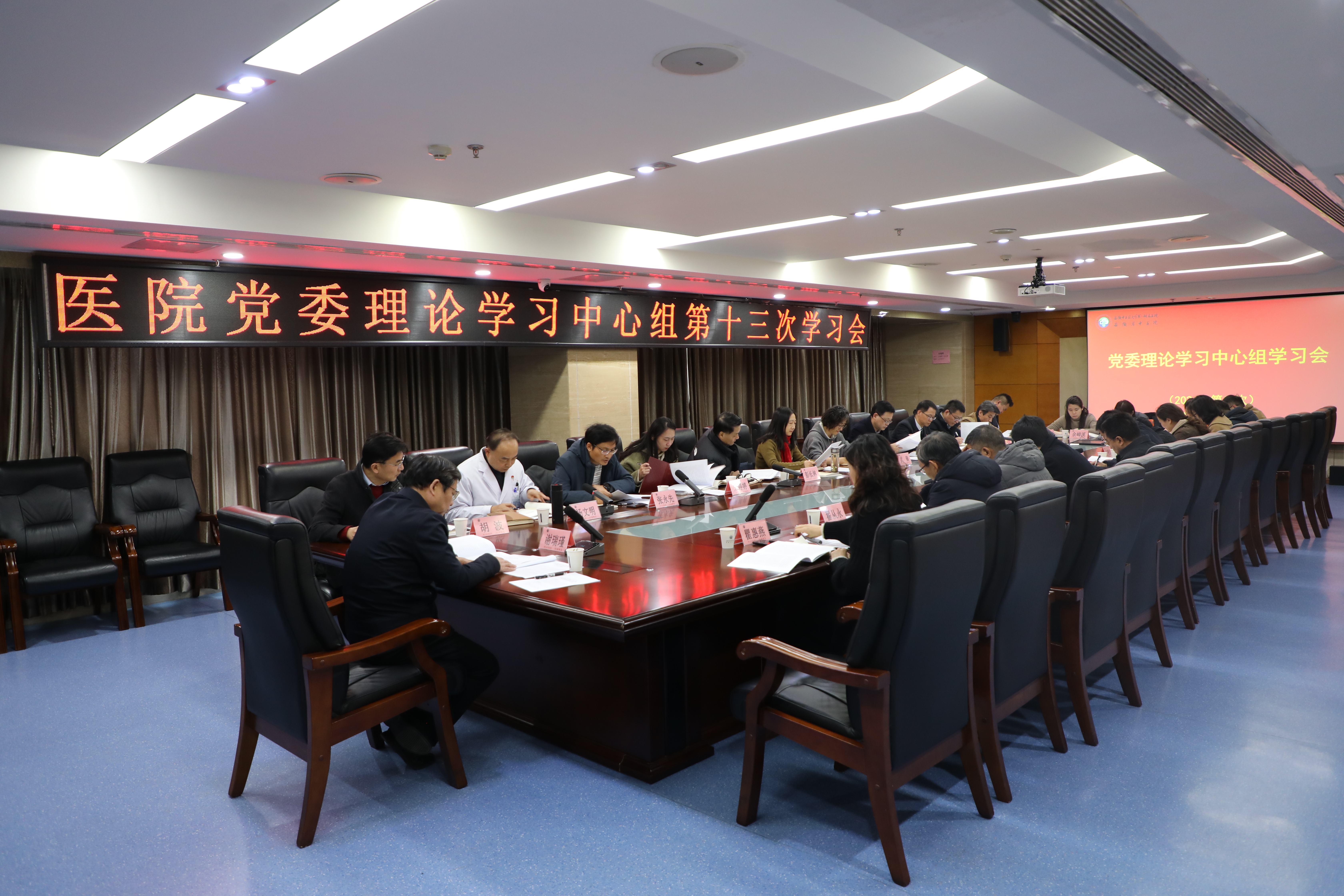 微信图片_20241218165514.jpg