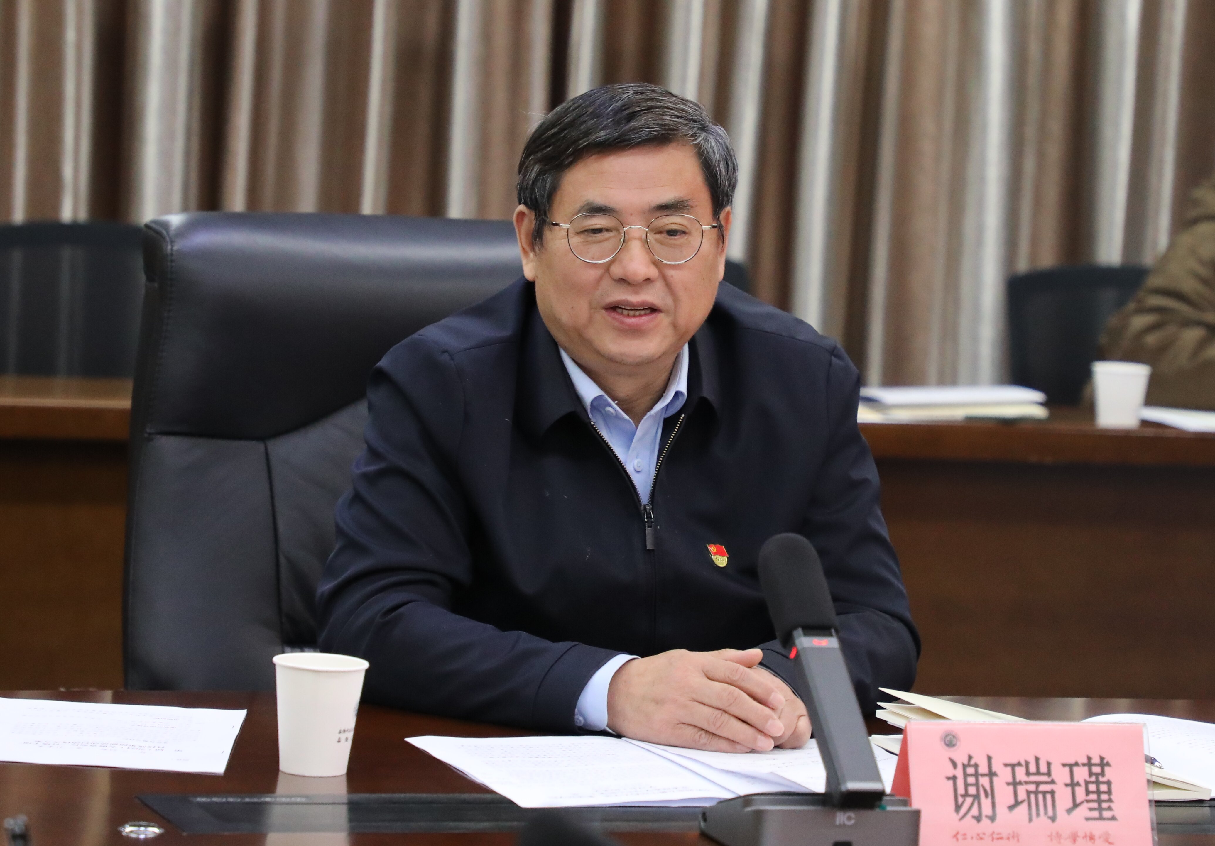 微信图片_20241218165448.jpg