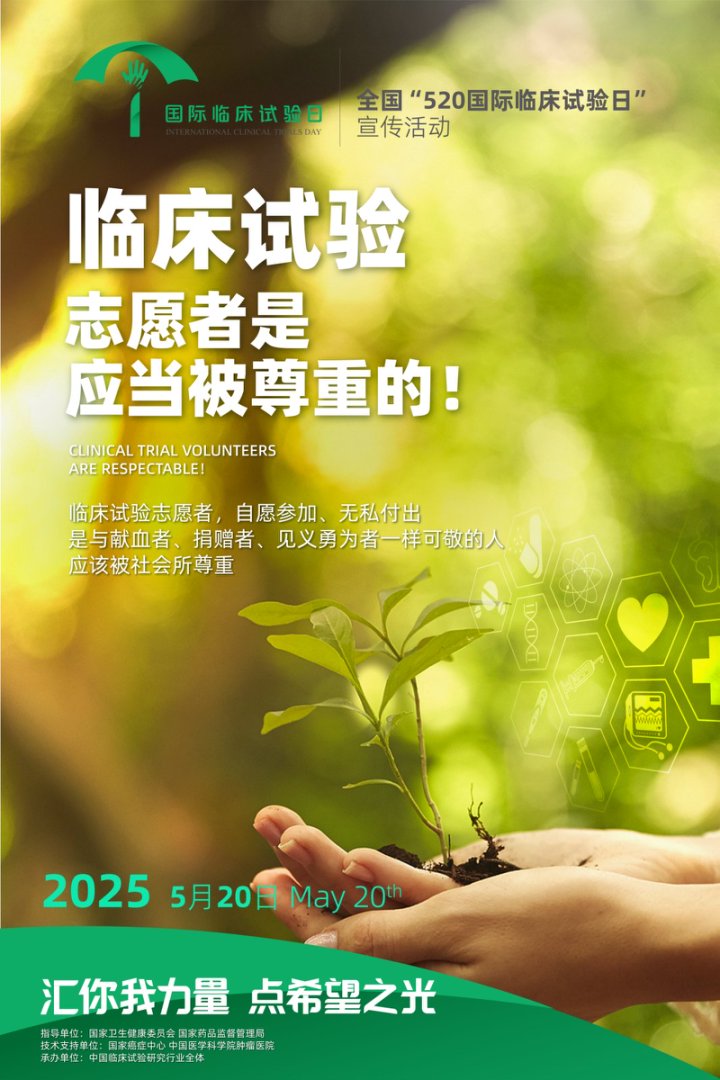 fd3bb9befp5267dce6625e319dcce3ee.jpg